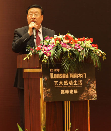 中国木门协会张国林会长 中国木门协会张国林会长